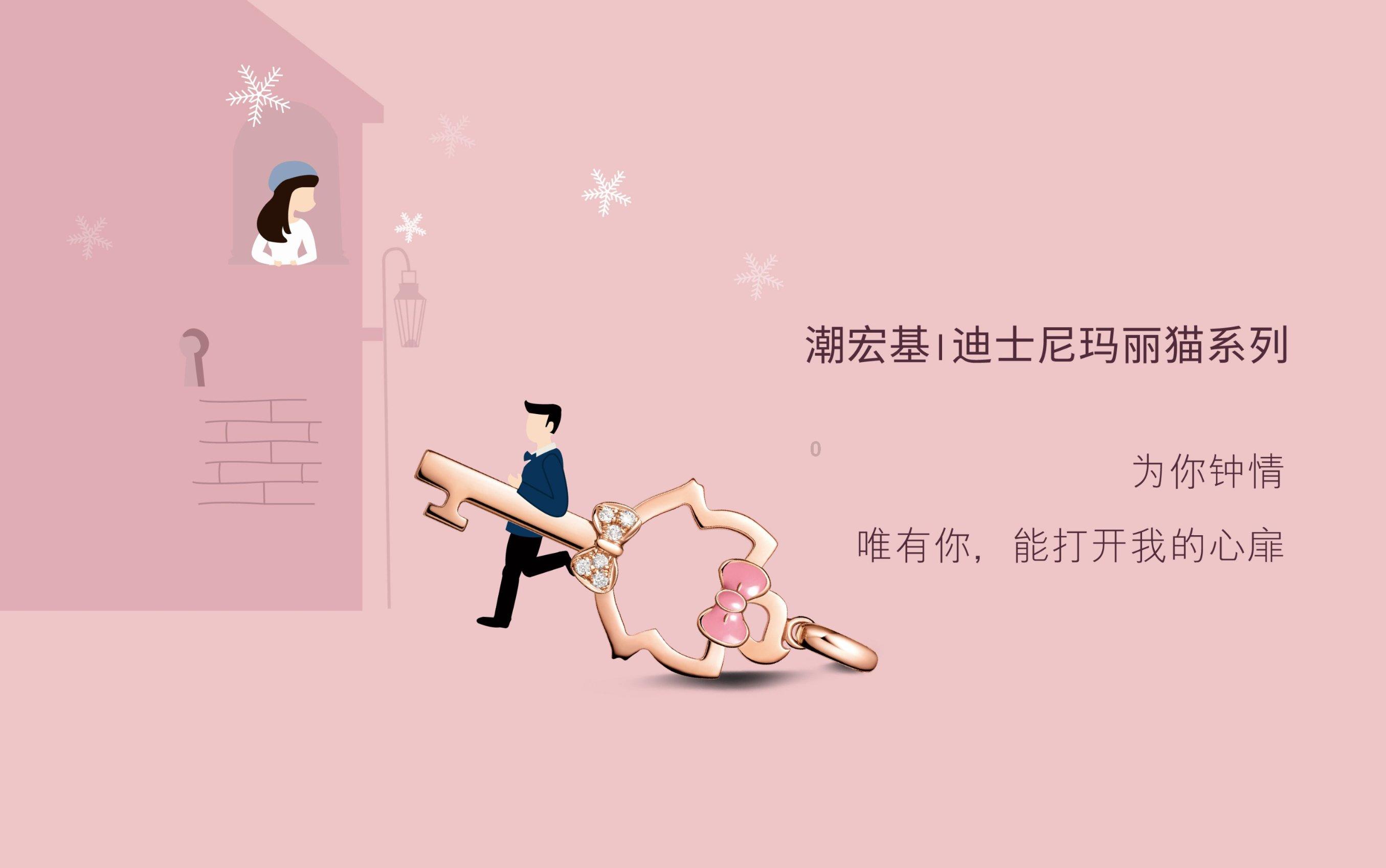 《习近平著作选读》第二卷（16）：共建创新包容的开放型世界经济