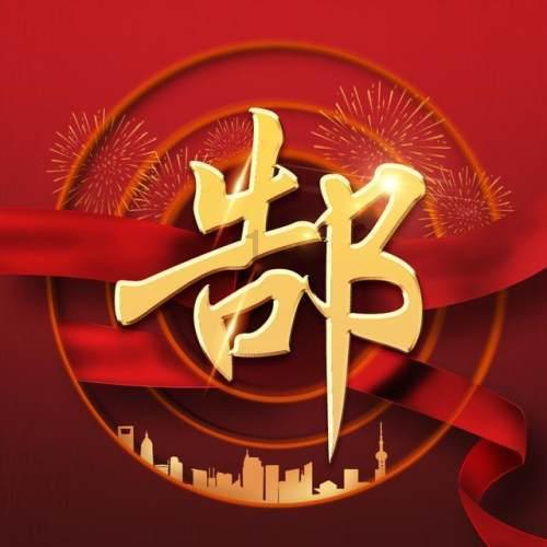 奇幻恐龙世界2