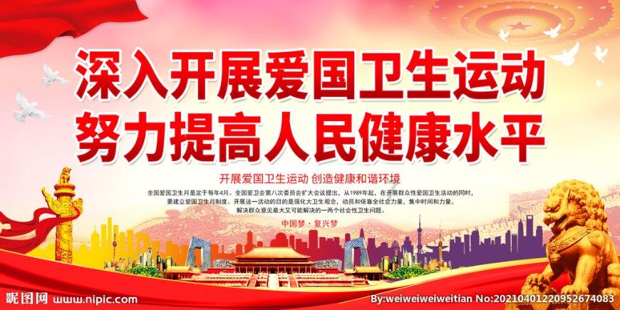 五彩糖果消消看