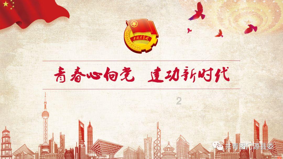 世纪之案