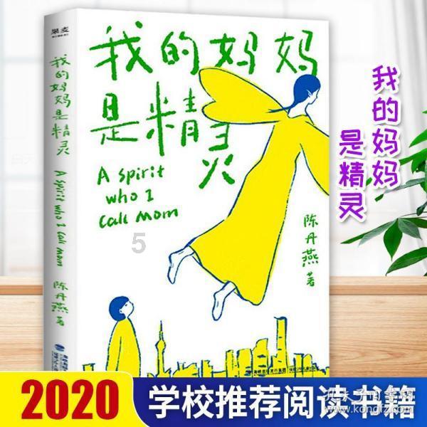 秘境对决